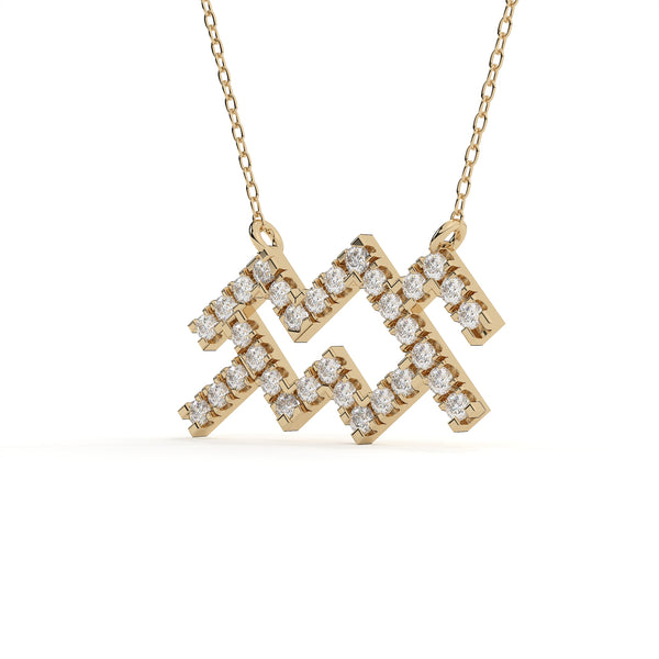 Round Cut Lab Grown Diamond Aquarius Zodiac Pendant